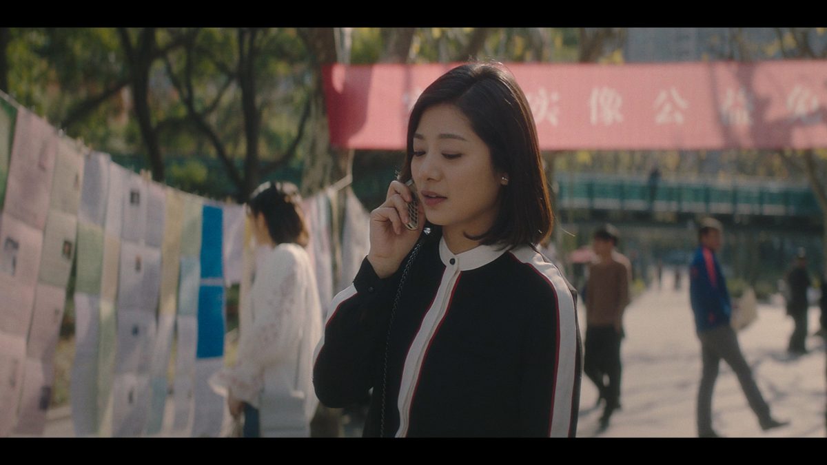 上海女子図鑑