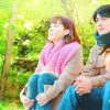 幸せのエチュード