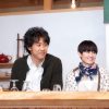 しあわせのパン
