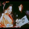 四十七人の刺客