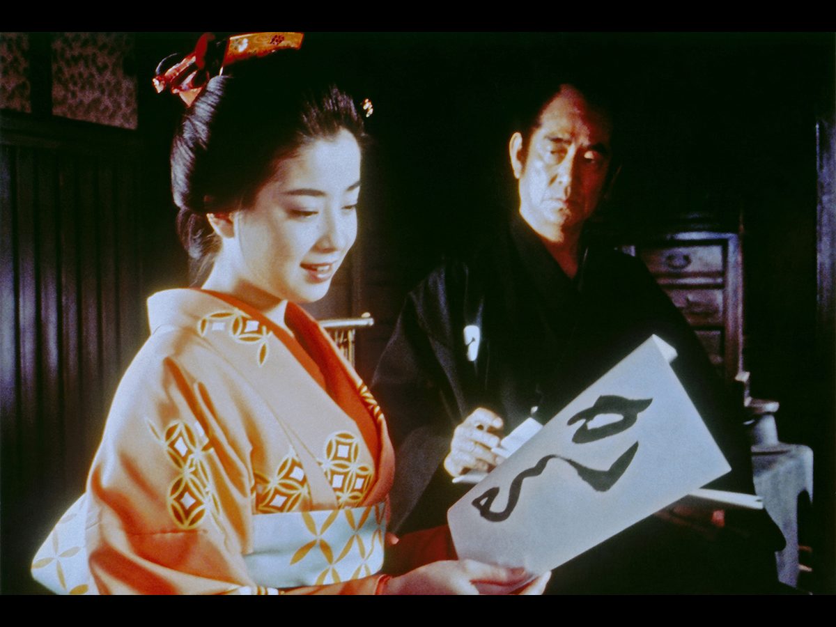 四十七人の刺客