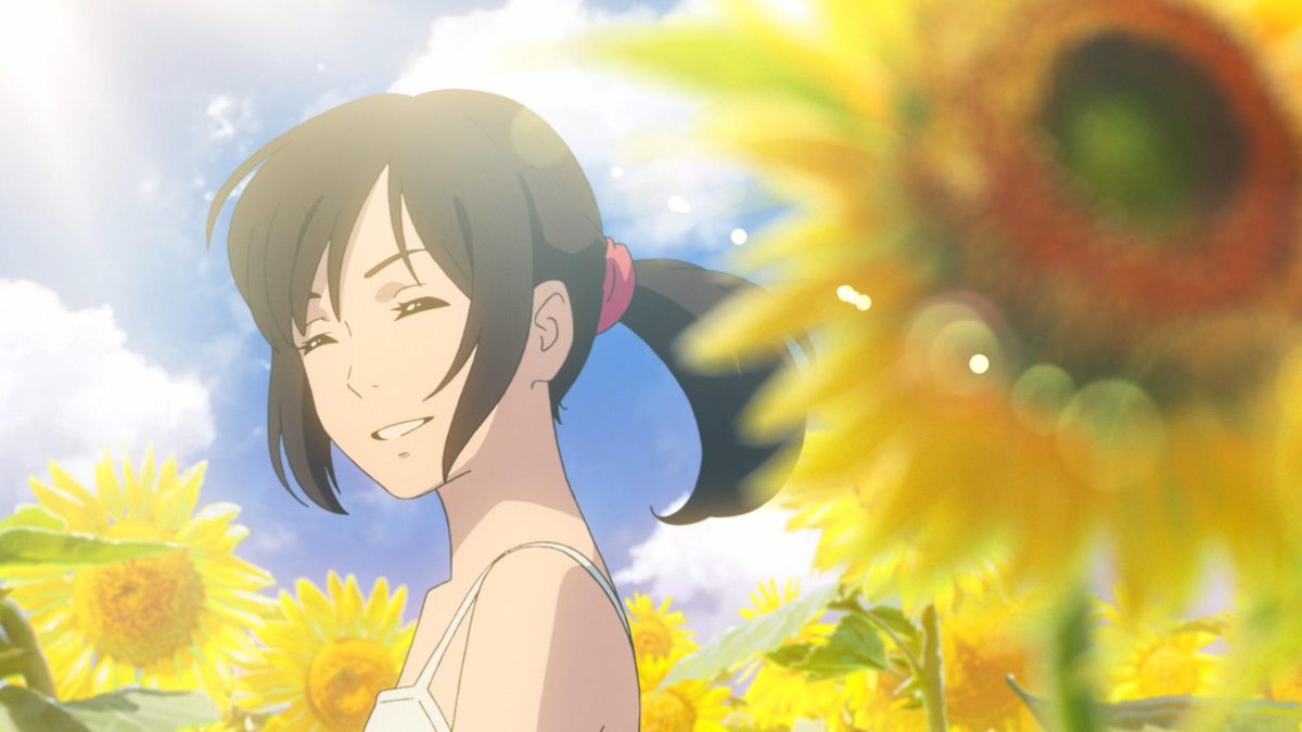 詩季織々