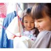 子宮に沈める