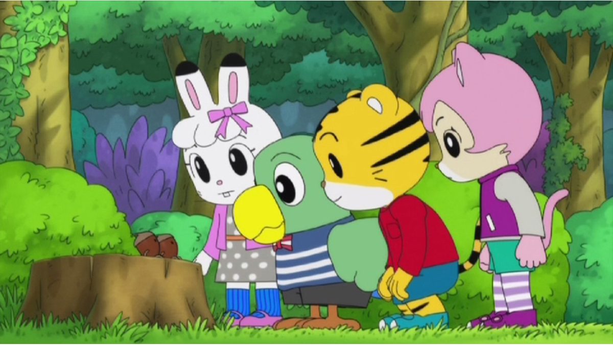 しまじろうのわお！（2018）
