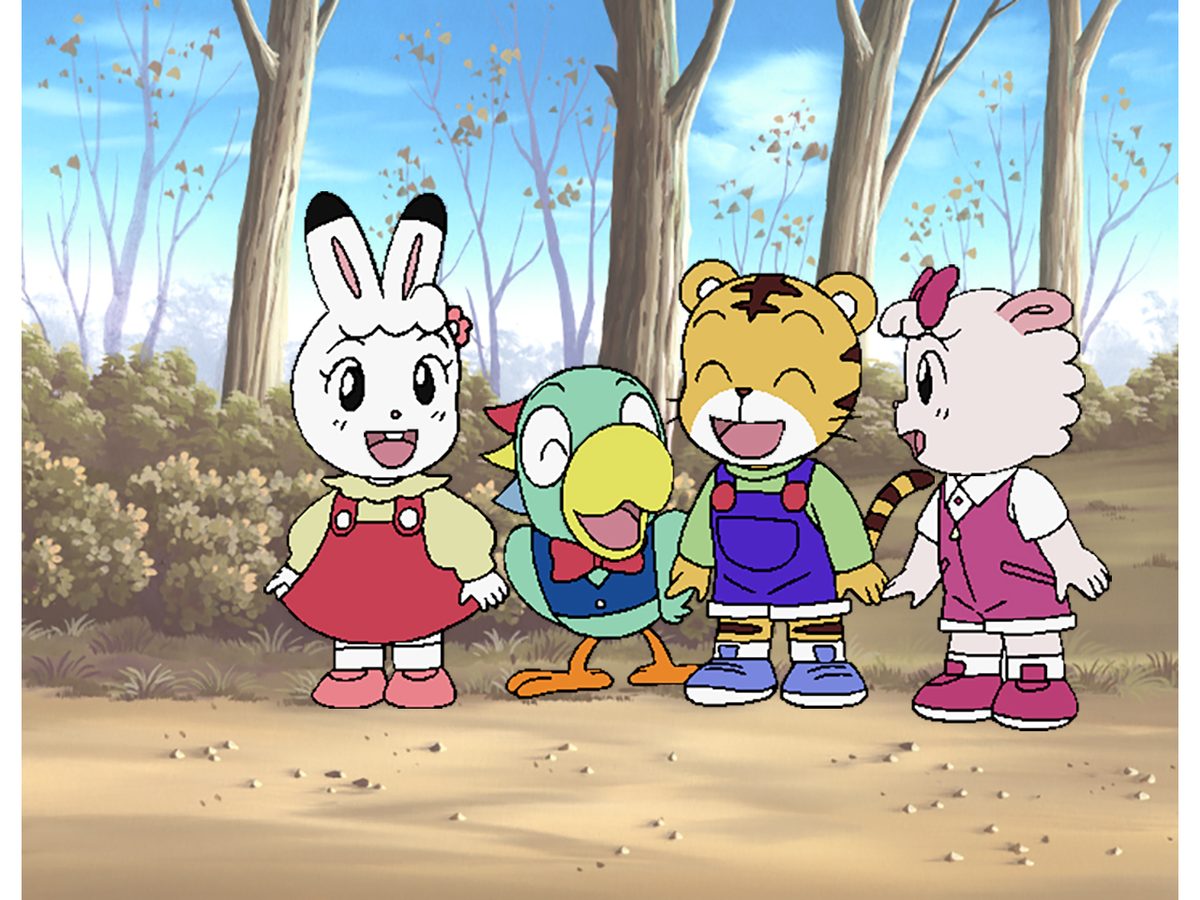 しましまとらのしまじろう（2003）