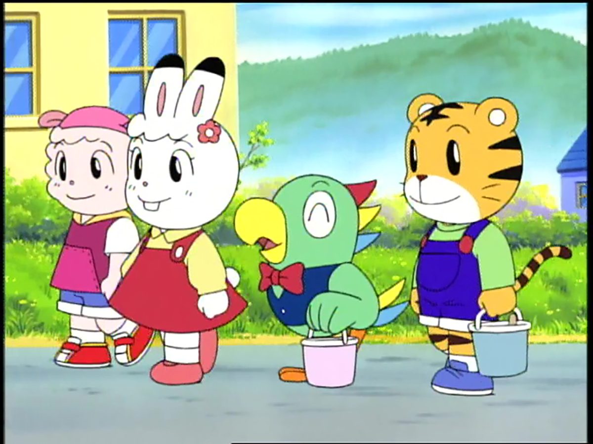 しましまとらのしまじろう（2005）