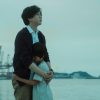 親愛なる君へ