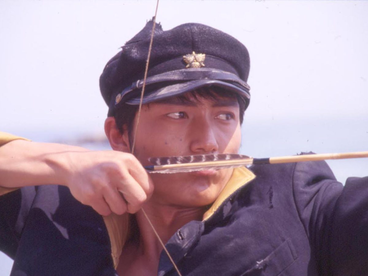 新 男樹