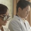 死神〜ドクターテケレツ