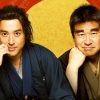 新解釈・幕末伝