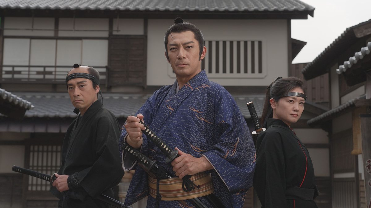 心配無用ノ介 天下御免