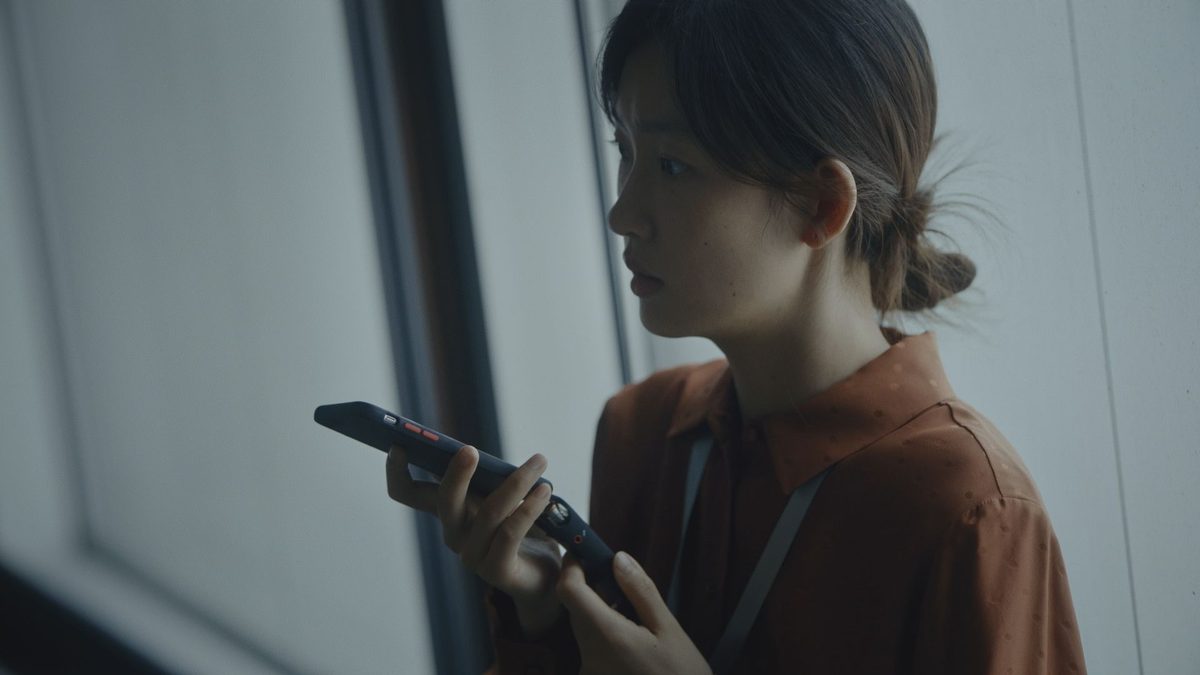 新生～５つの顔を持つ男～