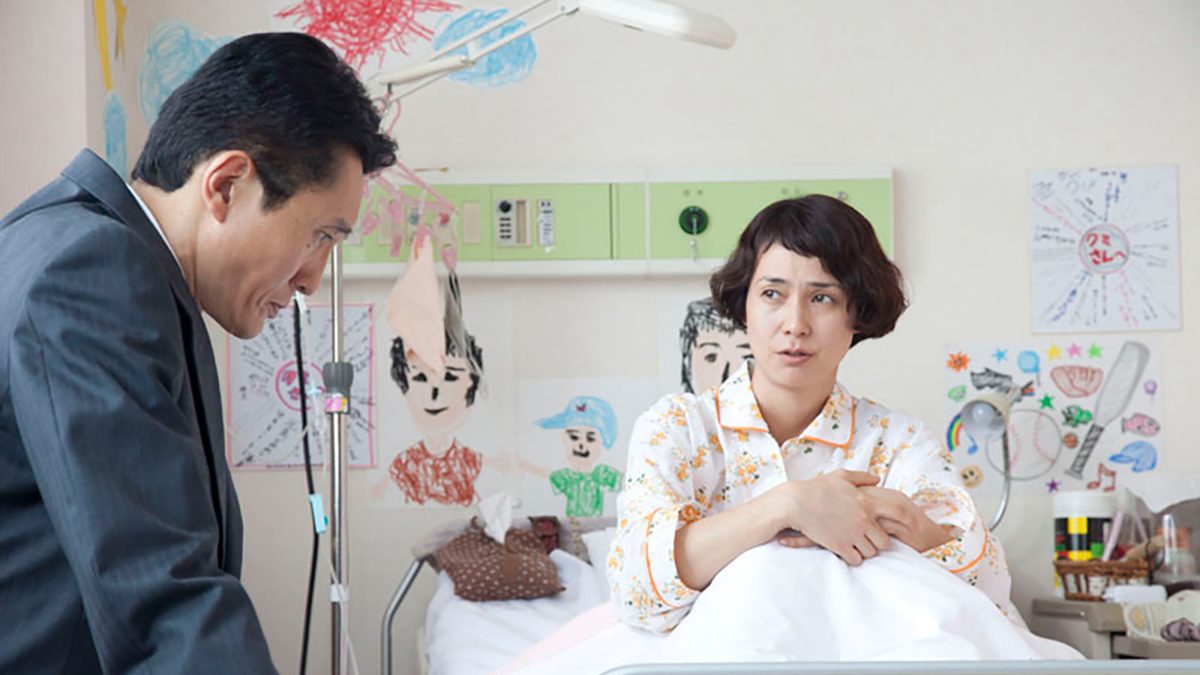 深夜食堂 2