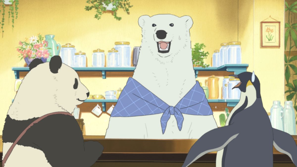しろくまカフェ