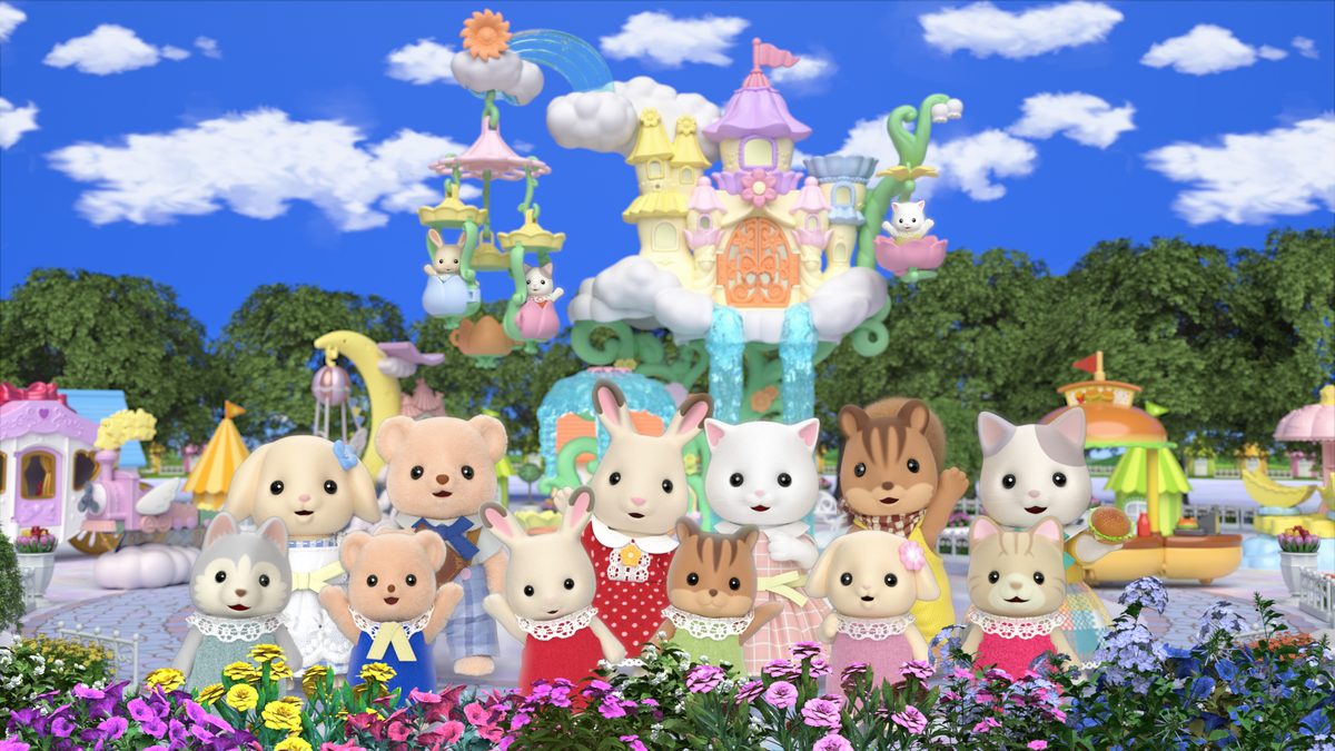シルバニアファミリー フレアのワンダーデイズ
