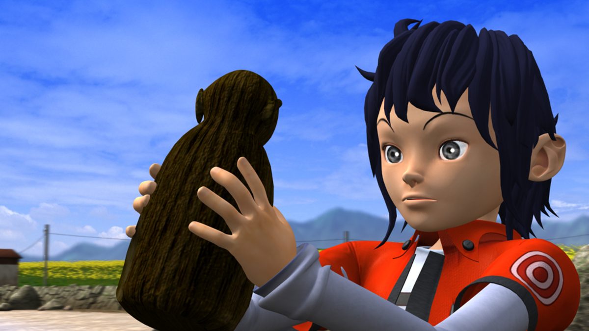 シルクロード少年 ユート