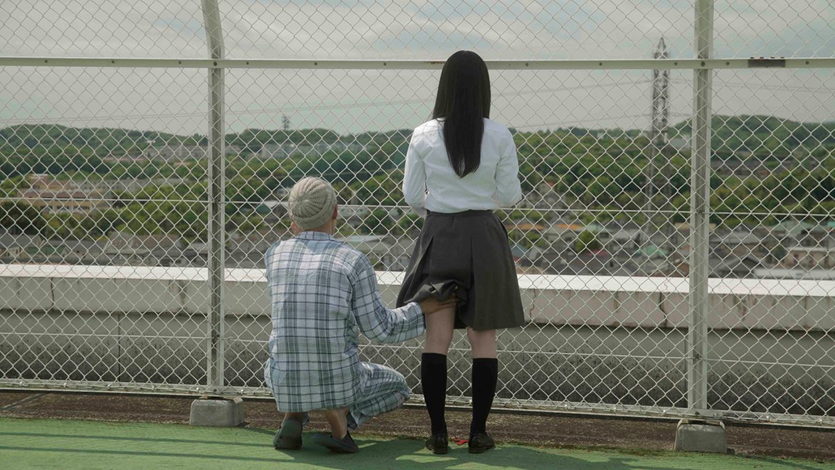 沈まない三つの家