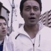 SHORT HOPE ささやかな願い