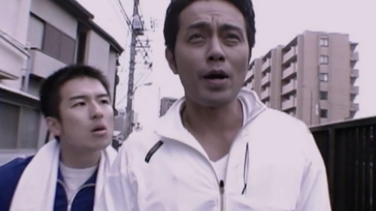 SHORT HOPE ささやかな願い