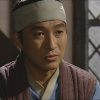 商道-サンド-