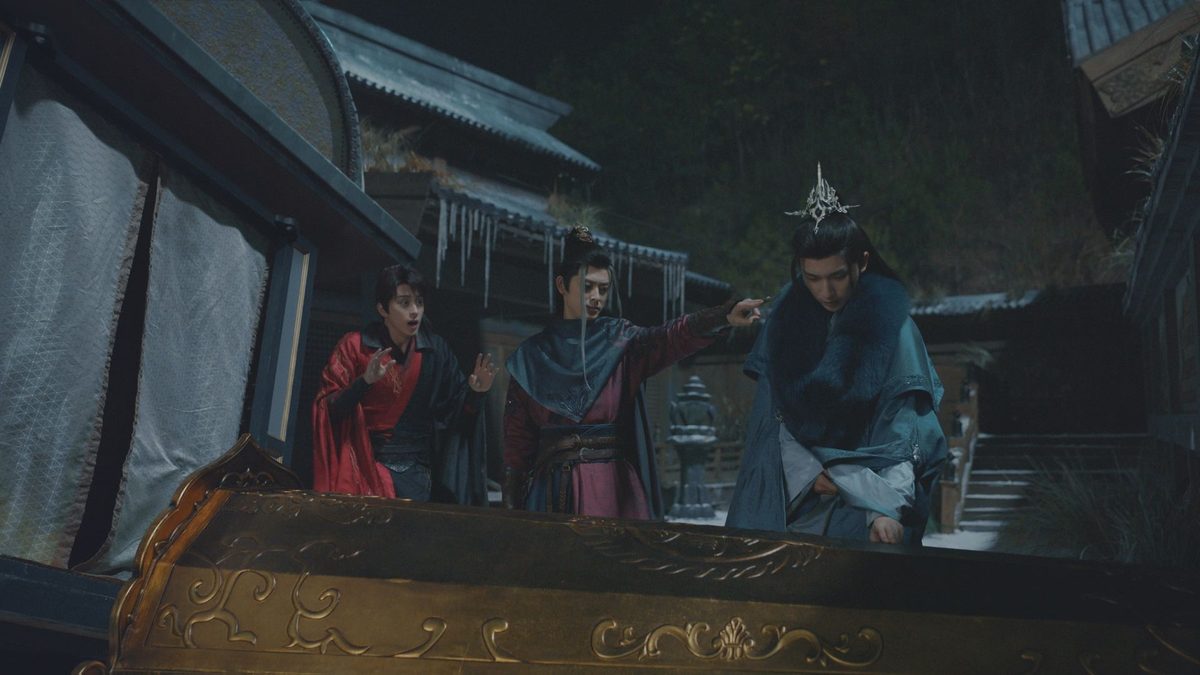 少年歌行~Beginning of the Legend~