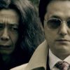 昭和極道怪異聞ジンガイラ／仁我狗螺