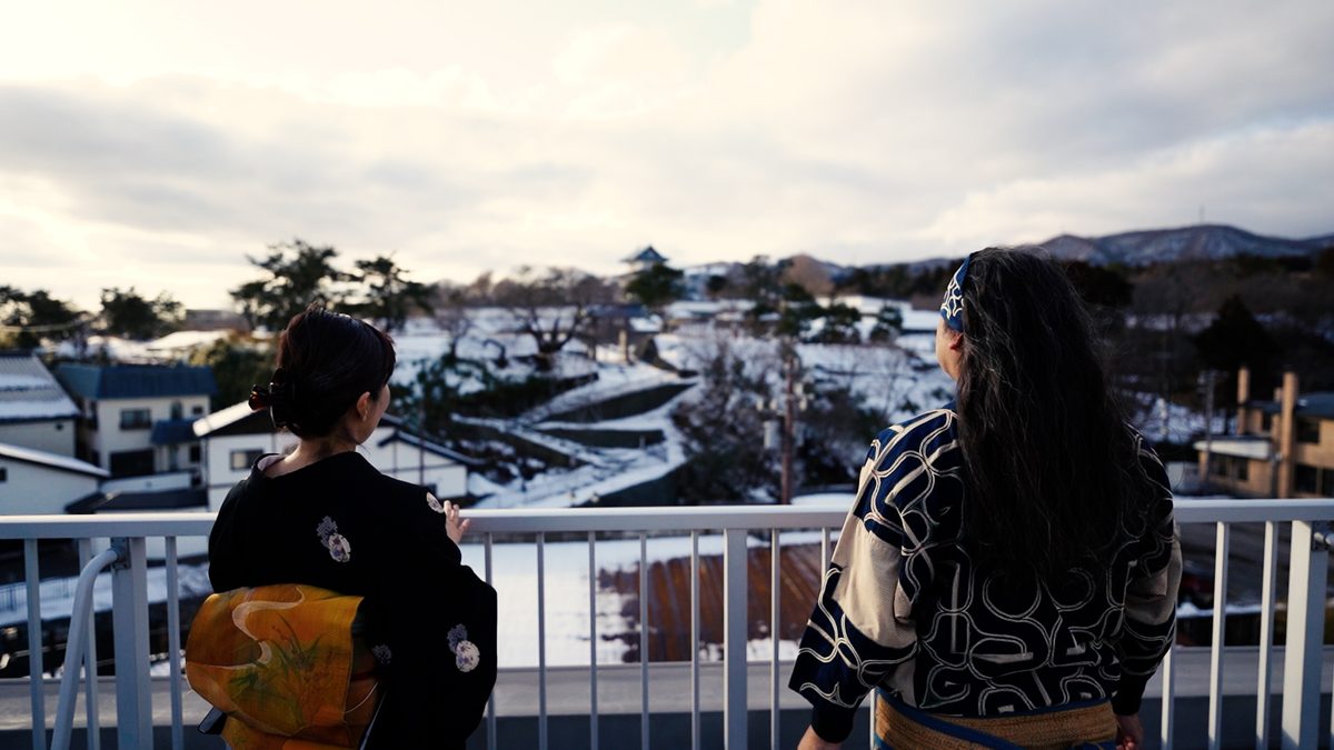 Sisam - Our neighbors -