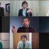 SOCIA4「極点」
