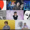 SOCIA9「法廷」