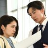 その結婚、正気ですか？