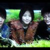 そのときは彼によろしく