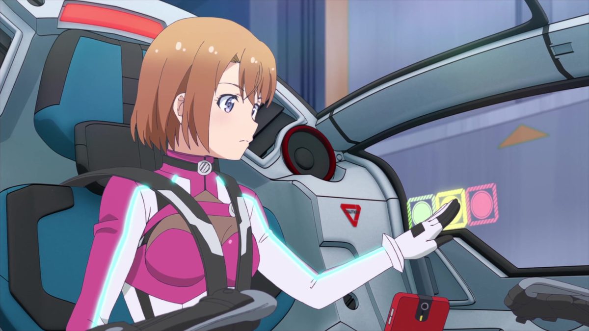 ソラとウミのアイダ