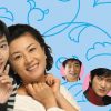 糟糠の妻クラブ