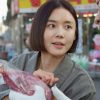 素晴らしい遺産～花咲く人生～