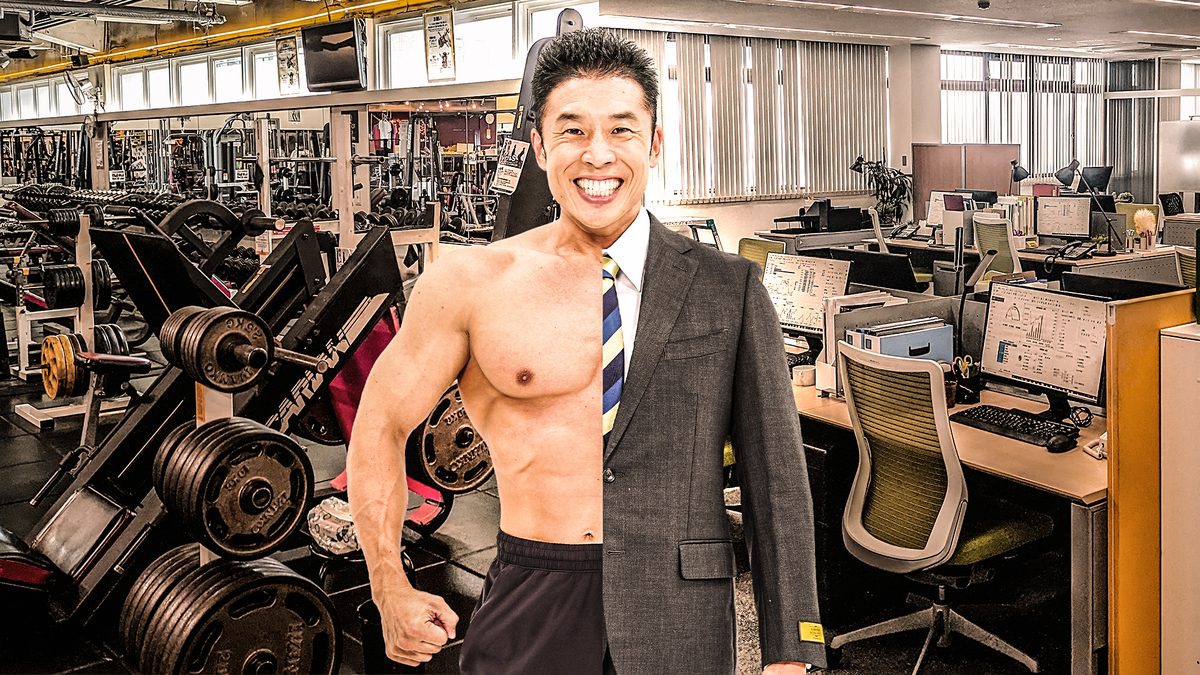筋トレサラリーマン 中山筋太郎