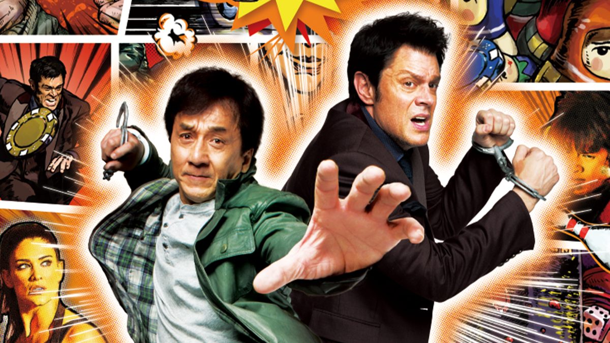 スキップ・トレース