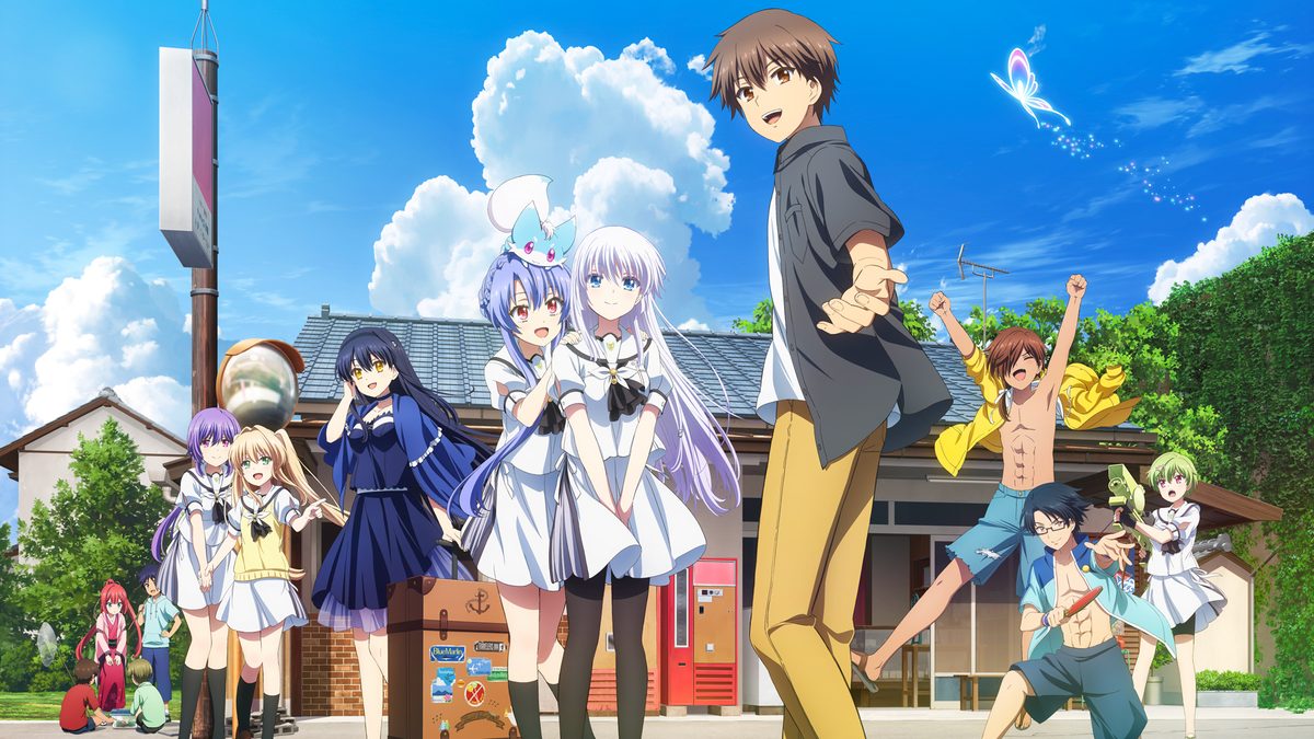 Summer Pockets