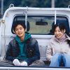 砂時計（映画）