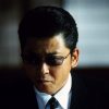 すてごろ 梶原三兄弟激動昭和史