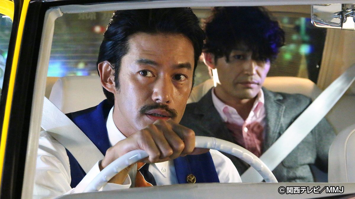 素敵な選TAXI