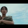 ターミナル 人妻の情事
