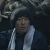 食べられる男