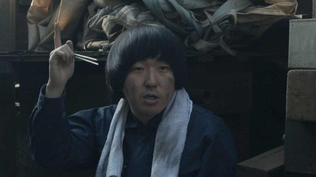 食べられる男
