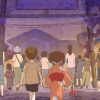 旅街レイトショー