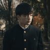ただいま