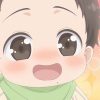 ただいま、おかえり