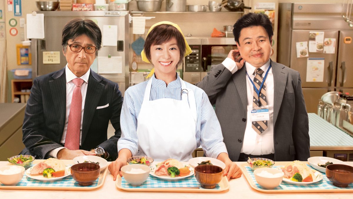体脂肪計タニタの社員食堂