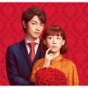 高台家の人々