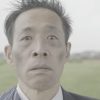多摩川のあっちとこっちと