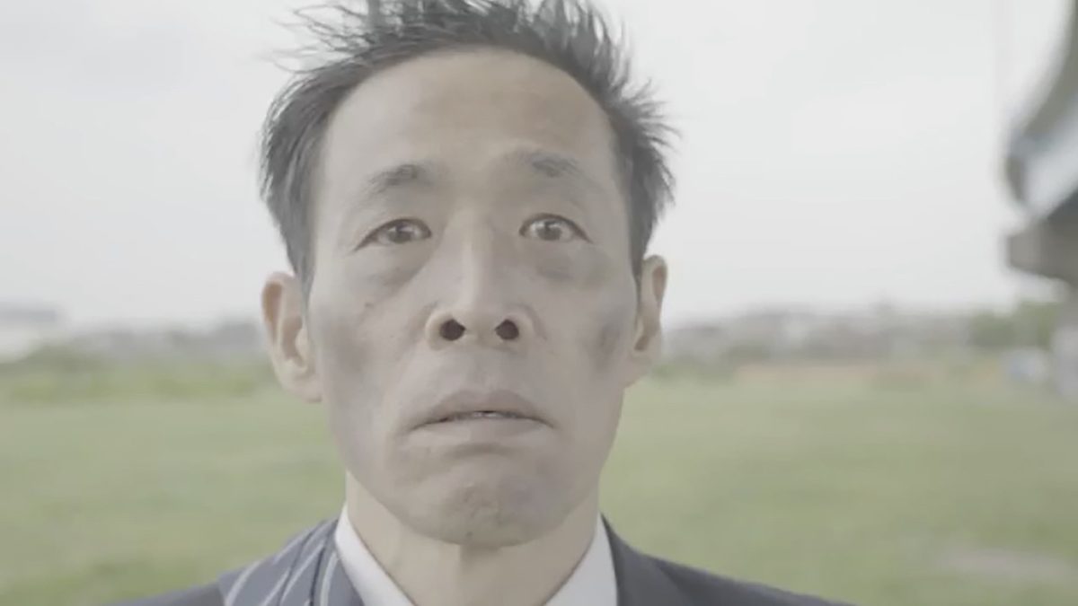 多摩川のあっちとこっちと